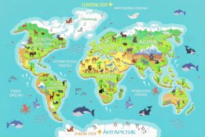 Avantura oko plave planete