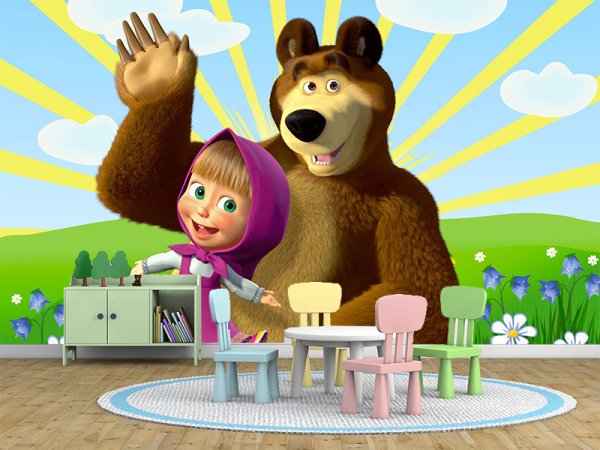 Sunčani Pozdrav iz Šume