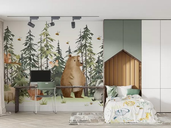 Čuvari šumske tišine