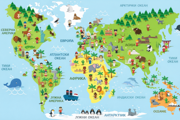 Mali Istraživači Sveta